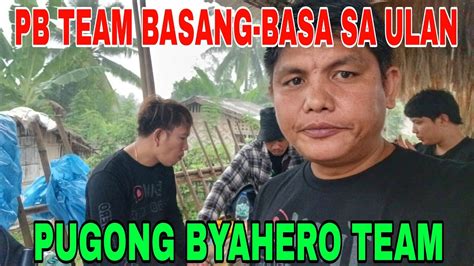 basang basa ang puke|TEAM.
